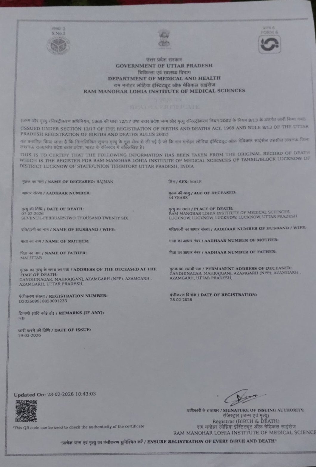 Death Certificate